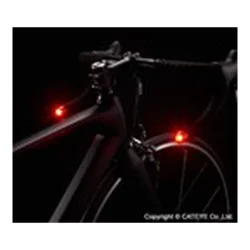 Cateye ORB lygtes�t bar end SL-LD160-R-BE �18,5-22mm CR2032x2