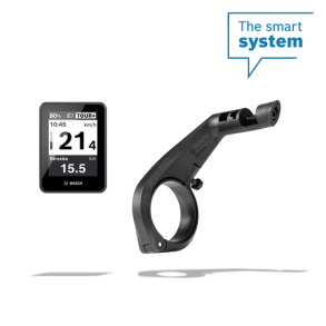 Bosch Intuvia 200 displays�t 35 mm &ndash; smart system
