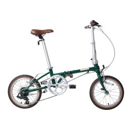 DAHON Boardwalk D7 16" Sammenfoldelig Cykel