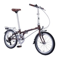 Dahon Boardwalk D7 20" - Rustbrun
